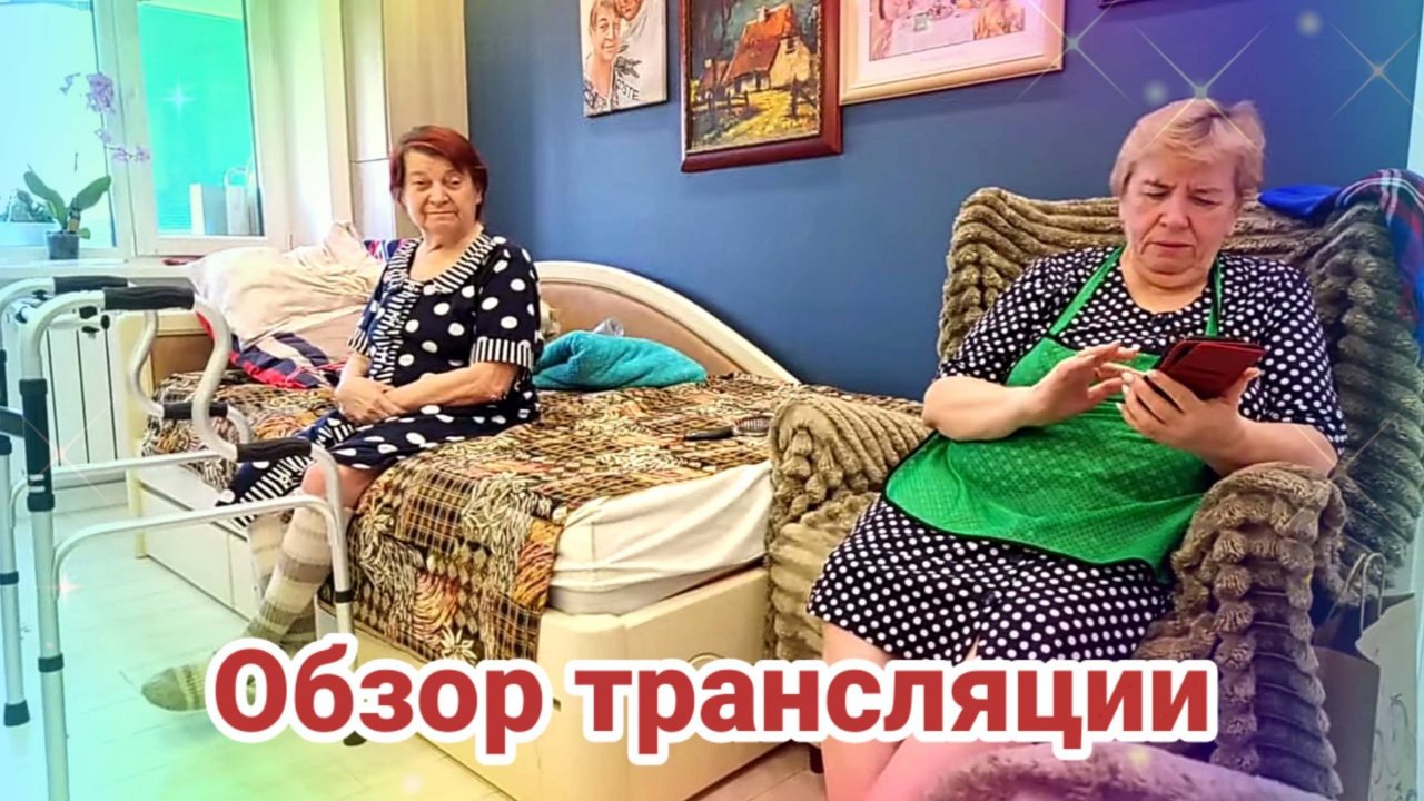 Обзор- Самвел Адамян ОТКАЗАЛ ДИАНЕ. НЕ ПРИМЕТ У СЕБЯ