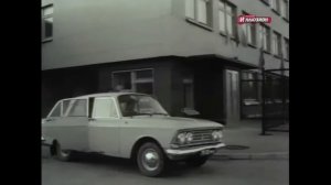 Оно, 1989. Navigator, скрытые киноцитаты