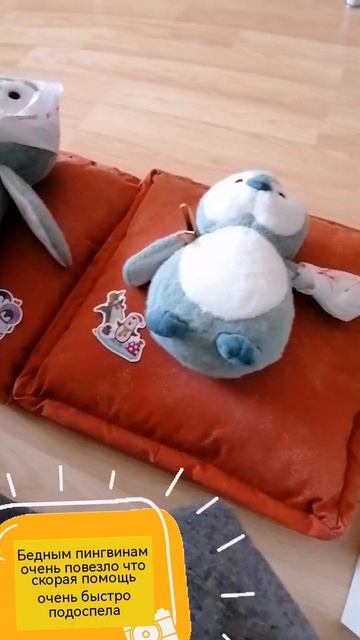 паук бомбардировщик смотреть онлайн