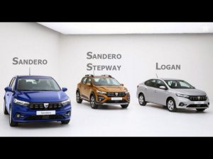 Новые Logan, Sandero, Sandero Stepway - что изменилось?