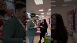 Ganymede Eau de Parfum Marc-Antoine Barrois как отличить оригинал от подделки #парфюмерия #духи