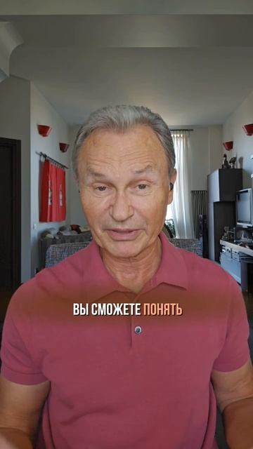 Главная причина по которой ваше зрение падает?