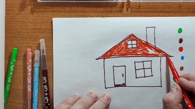 Как легко нарисовать домик