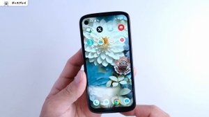 名前はMaxだけど画面は5インチ。レトロ感も感じる小さくて可愛いUnihertz「Jelly Max」がやってきた!
