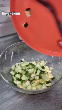 Вкусный салат за 5 минут! #рецепт #салаты