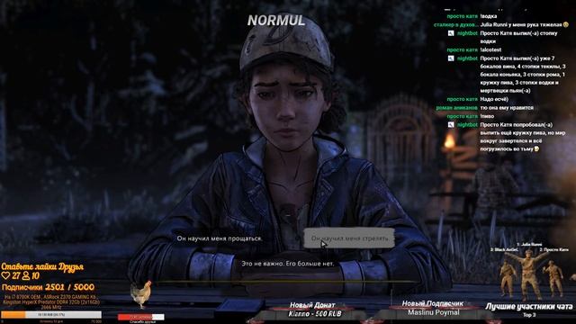 Третий эпизод игры The Walking Dead: The Final Season от NORMUL #1 смотреть онлайн