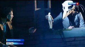 Снег в июле | Сюжет ГТРК "Нижний Новгород"