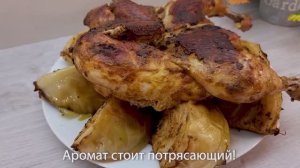 Ваша семья останется довольна, попробовав это необычное блюдо_ интересные идеи для вкусного обеда_