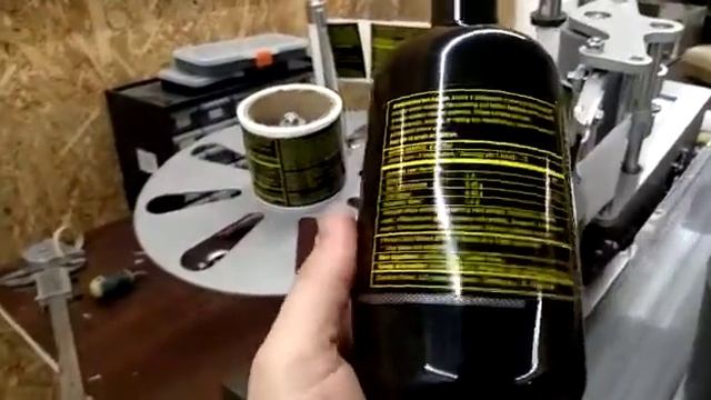 Этикетировочная машина для конусной тары