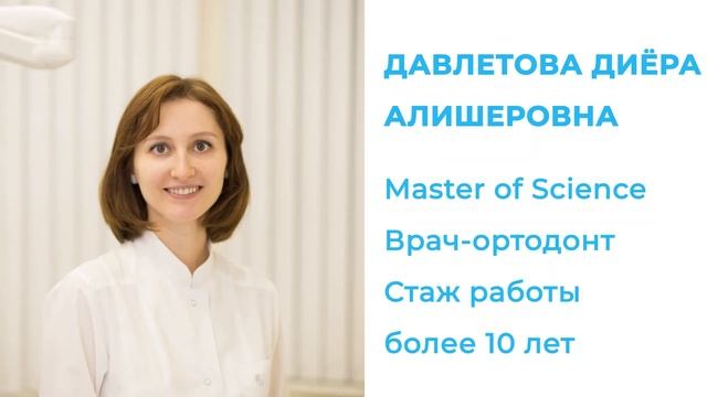 Пластинки для детей ХААС ОРБИТАЛЬ