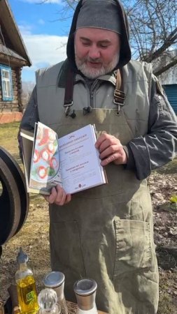 Шеф-повар Олег Ольхов книга "Пасхальная трапеза".