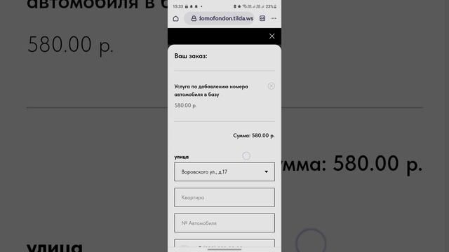 1000321588.mp4