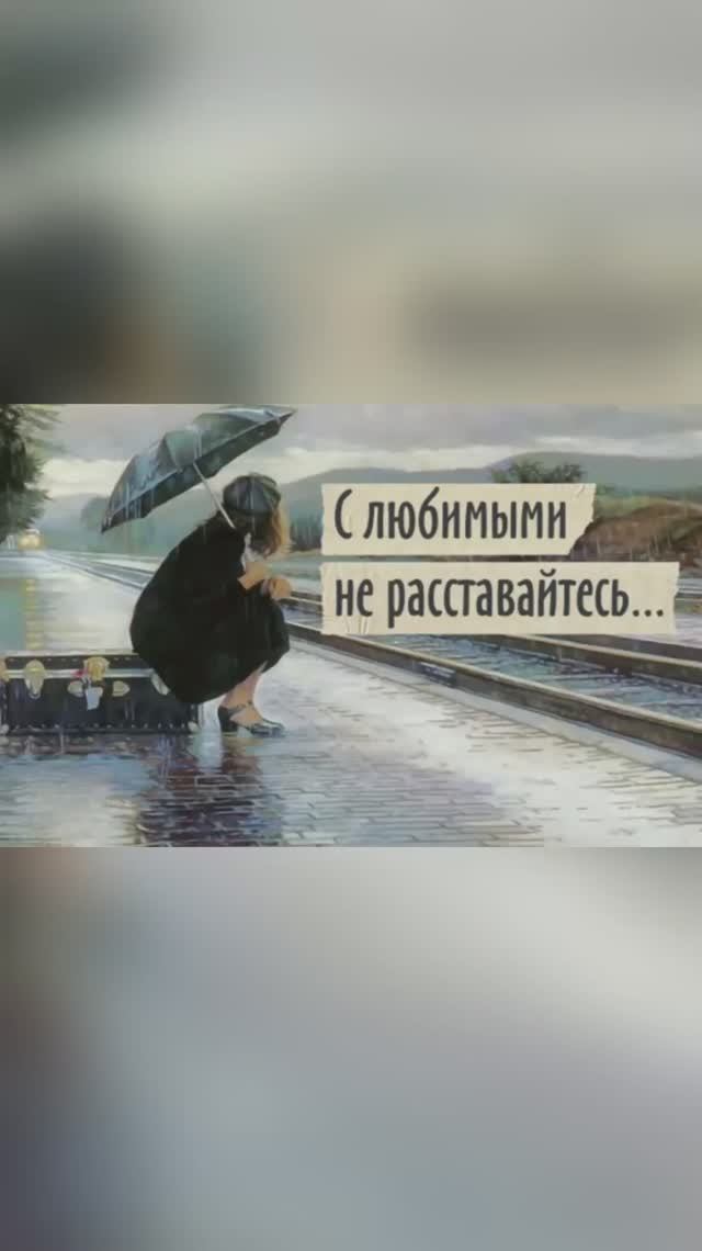 Стих А. Кочеткова