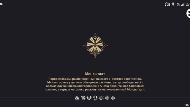 Норм урон для 16 ранга? Е Лань я выбила на Америке.. А на Европе нет. смотреть онлайн