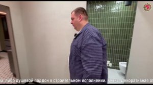 Премиум. Компания «ДоМастер» предлагает ремонт премиум-класса от 30 000 р/ м²🔑