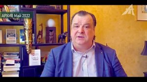 Опять раздел Украины