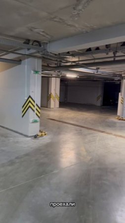 Касаткина 11а парковочные места