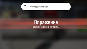 Безумные снаряды: огромный урон но очень медленная перезарядка для рискованных игроков