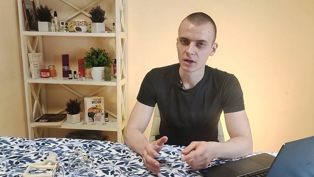 Баночний масаж як спосіб позбутися болю у спині | How to Get Rid of Pain in the Back with Massage смотреть онлайн