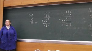 9 Число в 7 раз больше своей последней цифры (19)