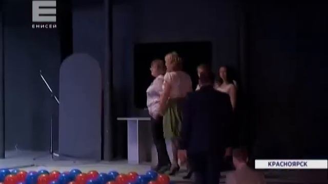 Красноярский реабилитационный детский центр "Росток" отмечает 20-летний юбилей смотреть онлайн