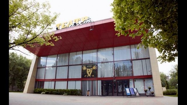 Театр Фэст смотреть онлайн