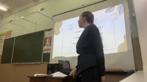 Использование данных таблицы, диаграммы, схемы, рисунка