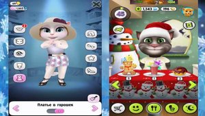 МОЙ ГОВОРЯЩИЙ ТОМ И ГОВОРЯЩАЯ АНДЖЕЛА Зимний Отдых