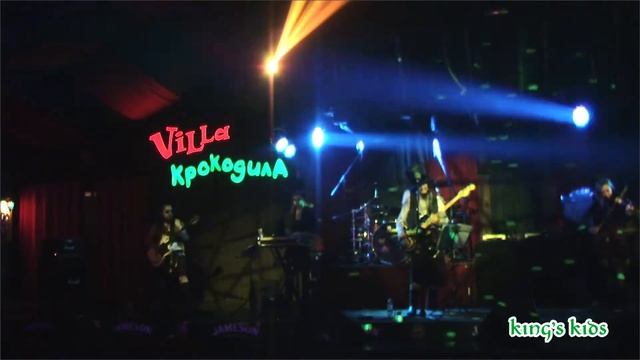 king's kids - 03 - morisson jig (irish traditional) смотреть онлайн