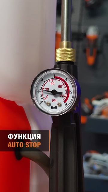 Опрыскиватель аккумуляторный DAEWOO с функцией смешивания без АКБ и ЗУ DSA 1221Li