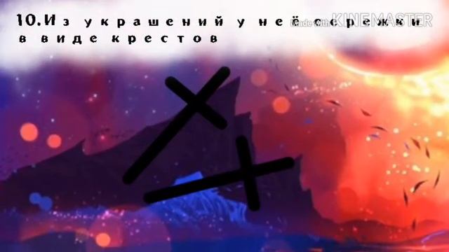 17 фактов о моей ос|CHELLENGE смотреть онлайн