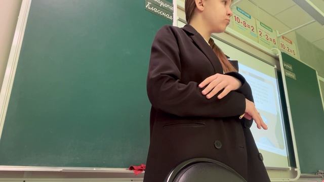 Литература 3 класс