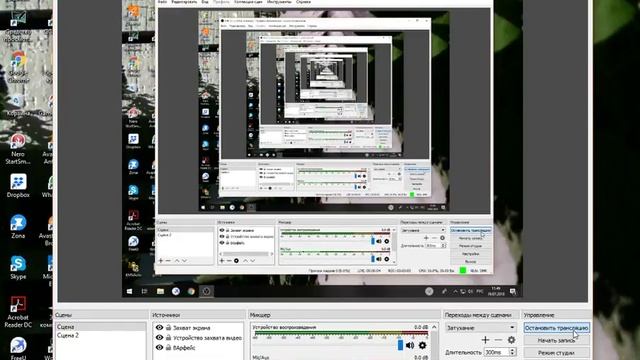 заходи смотри став лайк смотреть онлайн