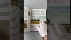 Русская рыбалка и охота. Книга в коллекционном кожаном переплете ручной работы с окрашенным обрезом