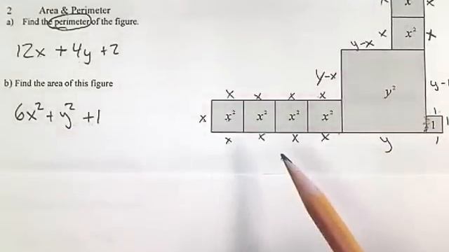 Practice Sig Test 2 смотреть онлайн