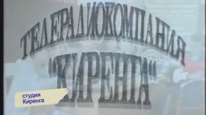 студия в 90 х