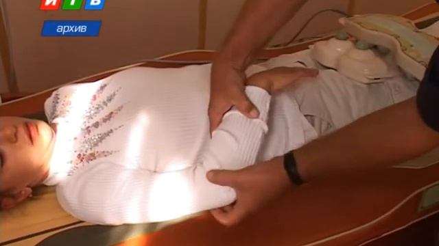Фарфоровый или стеклянный человек.