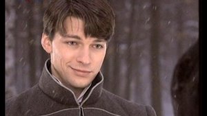 Даниил Страхов. Он твоя иллюзия.