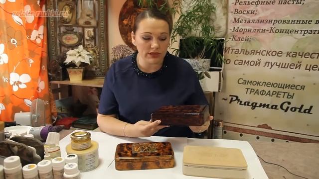 Анонс Карельская береза смотреть онлайн