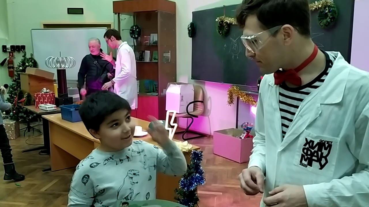 47 Для малышей очень полезно. Отзыв мальчика и мамы о Научной ёлке смотреть онлайн