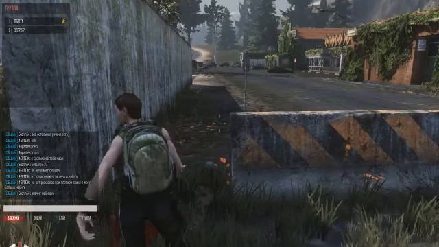 Первая проба. смотреть онлайн