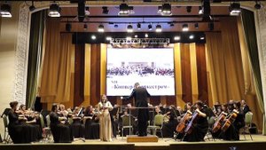 Жюль Демерссман Фантазия на оригинальную тему для саксофона-альта с оркестром