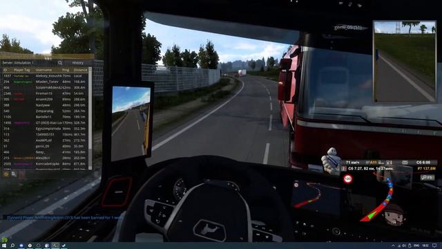 Таран 15/09/2023 (18:32 msk) смотреть онлайн