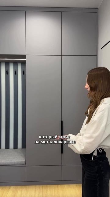 🤩 «Парящий» шкаф – скрытые выгоды, о которых вы не догадывались!