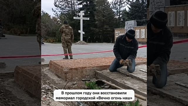 Представительница администрации Докучаевска рассказала о ремонте памятников специалистами из Якутии