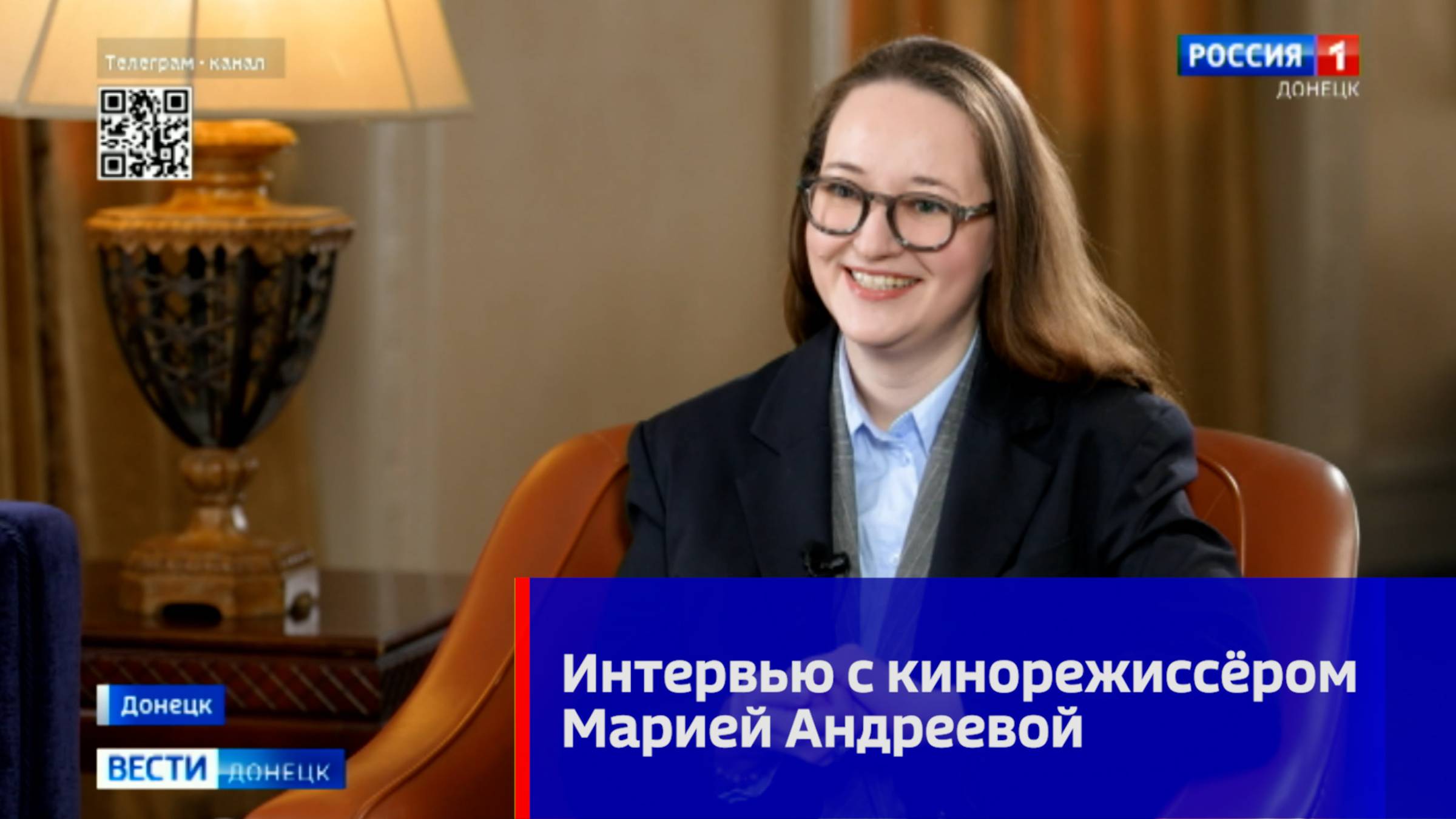 Интервью с кинорежиссёром Марией Андреевой