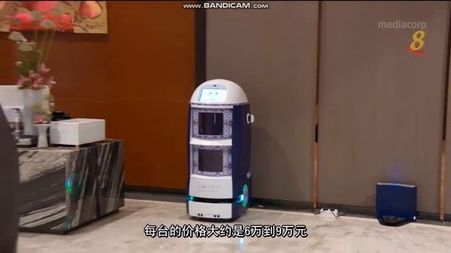 Techmetics Techi room service robot in Channel 8 Money week - Sofitel Singapore deployment смотреть онлайн