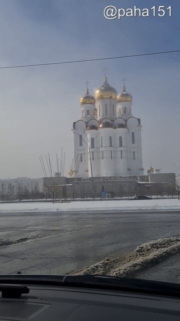 #МАГАДАН // Туман и Солнце смотреть онлайн