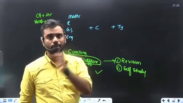 SSC CHSL 2024 Strategy By Aditya Ranjan Sir  | SSC CHSL Syllabus 2024 | #sscchsl2024 #sscchsl