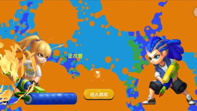 Sepia Go! Title Screen смотреть онлайн